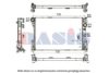 MERCE 2045001403 Radiator, engine cooling